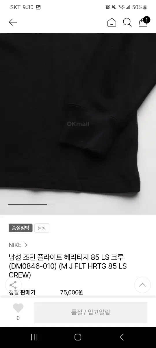 thumbnail-9